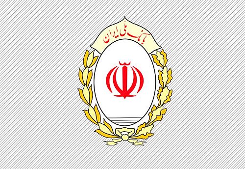  سرزمینی آبادان با حمایت بانک ملی ایران / پاکسازی خاطره تلخ سیل ۱۳۹۸